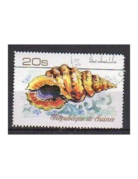 Timbre Poste GUINEE N° 0588 Obli philatelie foxtimbre