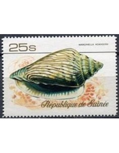 Timbre Poste GUINEE N° 0589 Obli philatelie foxtimbre