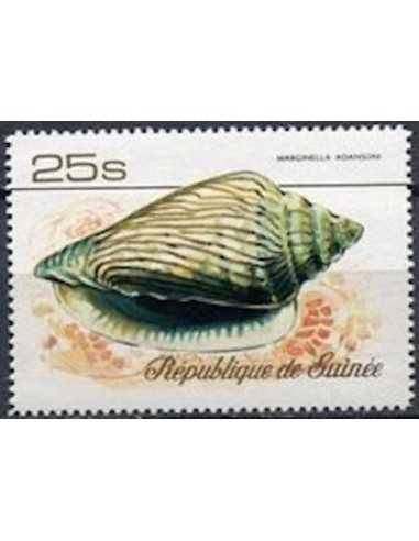 Timbre Poste GUINEE N° 0589 Obli philatelie foxtimbre