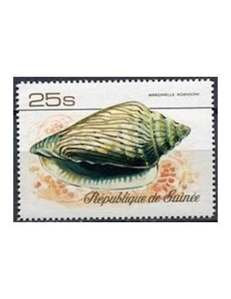 Timbre Poste GUINEE N° 0589 Obli philatelie foxtimbre