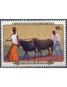 Timbre Poste GUINEE N° 0591 Obli philatelie foxtimbre