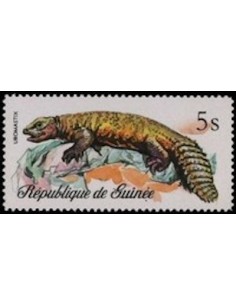 Timbre Poste GUINEE N° 0598 Obli philatelie foxtimbre