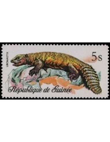 Timbre Poste GUINEE N° 0598 Obli philatelie foxtimbre