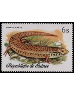 Timbre Poste GUINEE N° 0599 Obli philatelie foxtimbre