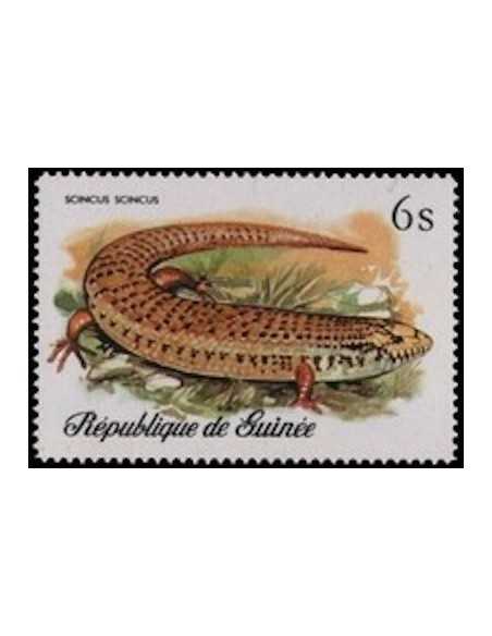 Timbre Poste GUINEE N° 0599 Obli philatelie foxtimbre