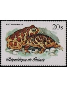 Timbre Poste GUINEE N° 0603 Obli philatelie foxtimbre