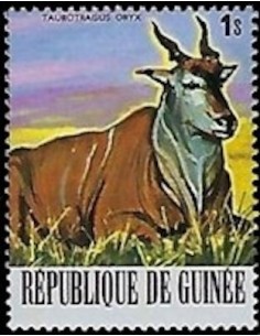 Timbre Poste GUINEE N° 0604 Obli philatelie foxtimbre