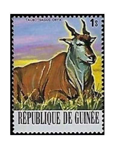 Timbre Poste GUINEE N° 0604 Obli philatelie foxtimbre