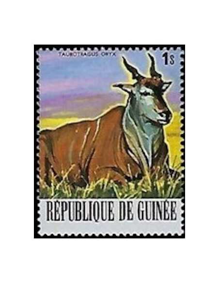 Timbre Poste GUINEE N° 0604 Obli philatelie foxtimbre