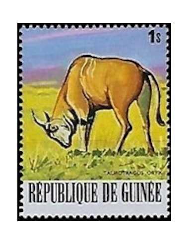 Timbre Poste GUINEE N° 0606 Obli philatelie foxtimbre