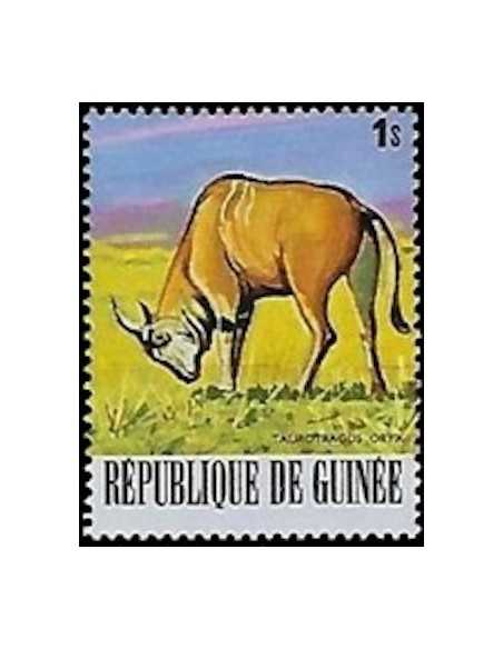 Timbre Poste GUINEE N° 0606 Obli philatelie foxtimbre