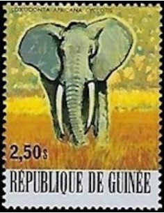 Timbre Poste GUINEE N° 0611 Obli philatelie foxtimbre