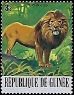 Timbre Poste GUINEE N° 0613 Obli philatelie foxtimbre
