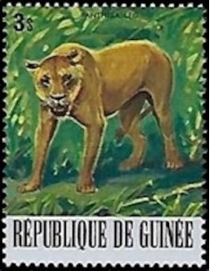 Timbre Poste GUINEE N° 0614 Obli philatelie foxtimbre