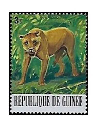 Timbre Poste GUINEE N° 0614 Obli philatelie foxtimbre