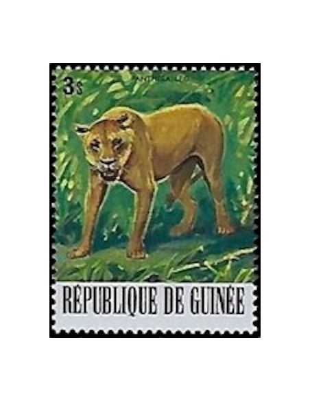 Timbre Poste GUINEE N° 0614 Obli philatelie foxtimbre