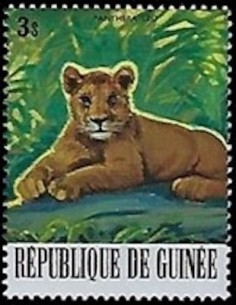 Timbre Poste GUINEE N° 0615 Obli philatelie foxtimbre