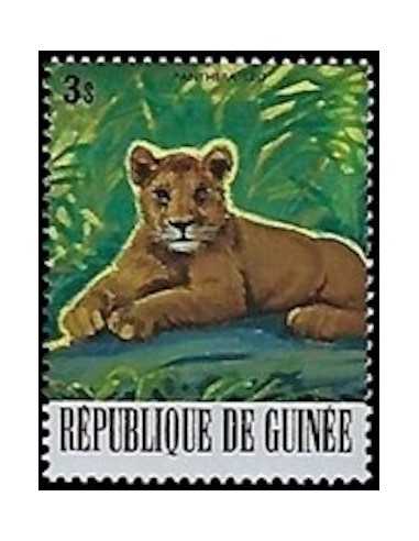 Timbre Poste GUINEE N° 0615 Obli philatelie foxtimbre