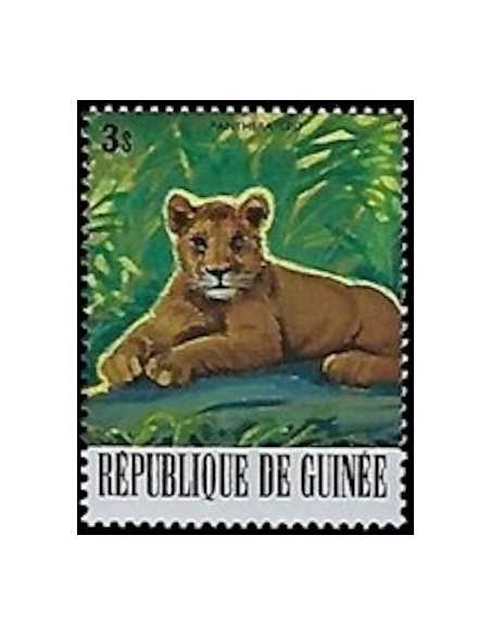 Timbre Poste GUINEE N° 0615 Obli philatelie foxtimbre
