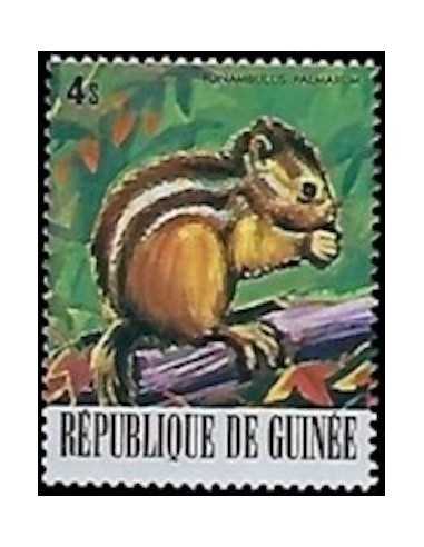 Timbre Poste GUINEE N° 0616 Obli philatelie foxtimbre