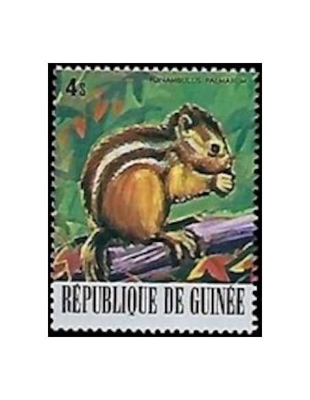 Timbre Poste GUINEE N° 0616 Obli philatelie foxtimbre