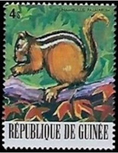 Timbre Poste GUINEE N° 0617 Obli philatelie foxtimbre