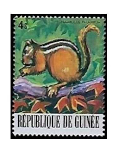 Timbre Poste GUINEE N° 0617 Obli philatelie foxtimbre