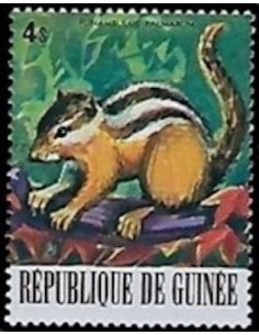 Timbre Poste GUINEE N° 0618 Obli philatelie foxtimbre