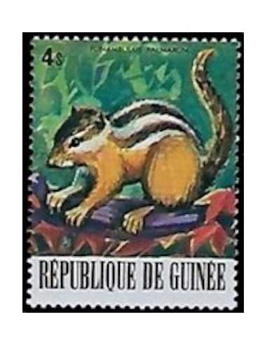Timbre Poste GUINEE N° 0618 Obli philatelie foxtimbre