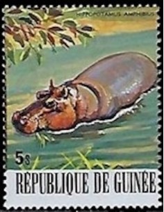 Timbre Poste GUINEE N° 0619 Obli philatelie foxtimbre