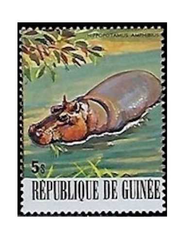 Timbre Poste GUINEE N° 0619 Obli philatelie foxtimbre
