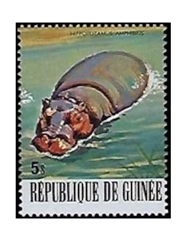 Timbre Poste GUINEE N° 0620 Obli philatelie foxtimbre