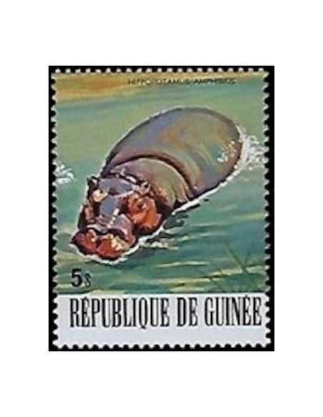 Timbre Poste GUINEE N° 0620 Obli philatelie foxtimbre