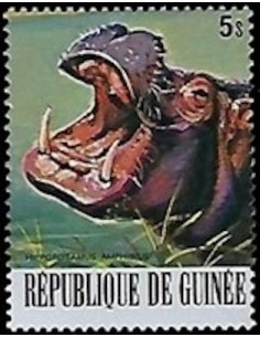 Timbre Poste GUINEE N° 0621 Obli philatelie foxtimbre