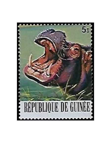 Timbre Poste GUINEE N° 0621 Obli philatelie foxtimbre