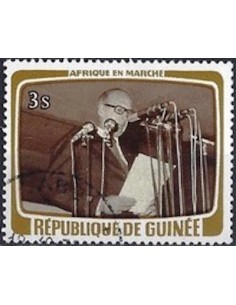 Timbre Poste GUINEE N° 0626 Obli philatelie foxtimbre