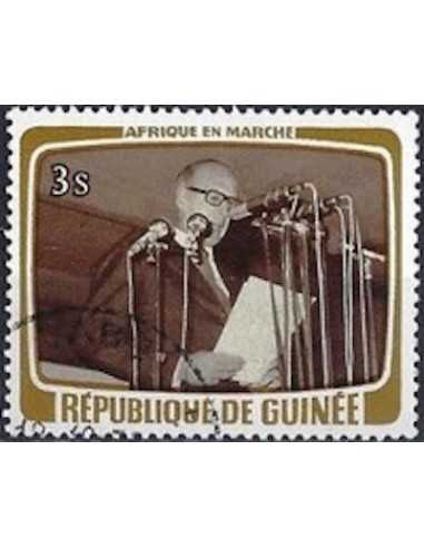 Timbre Poste GUINEE N° 0626 Obli philatelie foxtimbre
