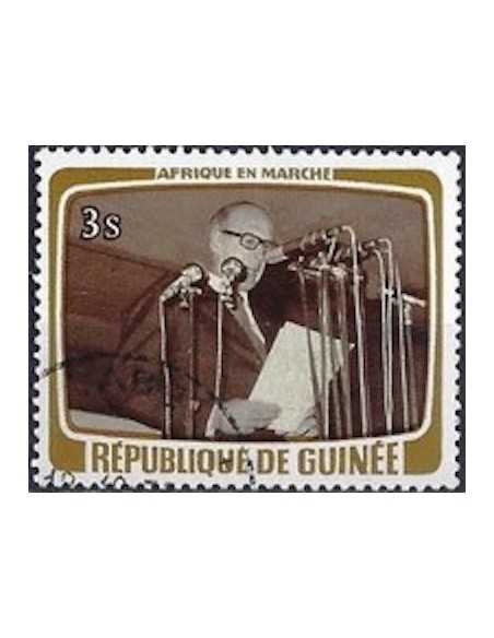 Timbre Poste GUINEE N° 0626 Obli philatelie foxtimbre