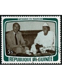 Timbre Poste GUINEE N° 0627 Obli philatelie foxtimbre