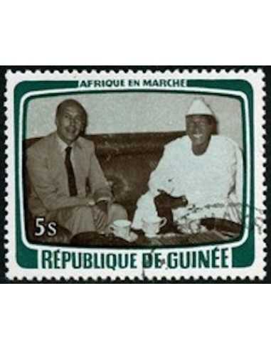 Timbre Poste GUINEE N° 0627 Obli philatelie foxtimbre