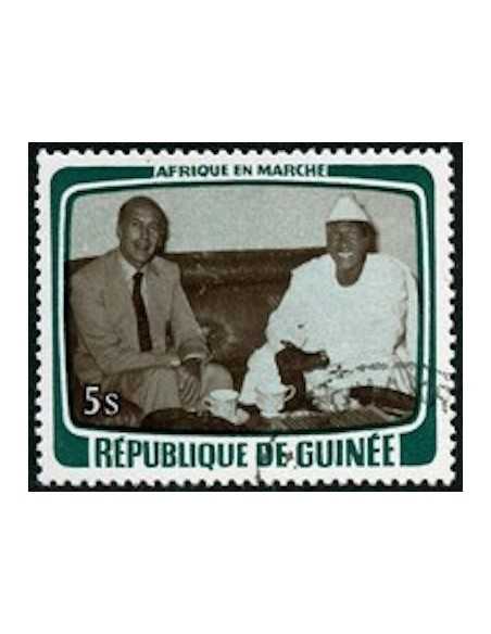 Timbre Poste GUINEE N° 0627 Obli philatelie foxtimbre