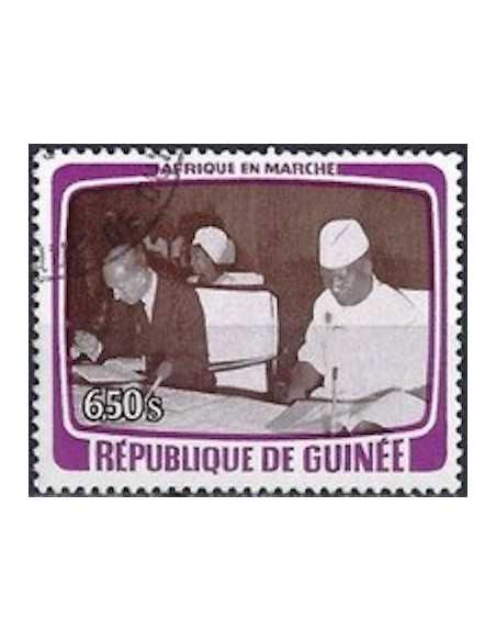 Timbre Poste GUINEE N° 0628 Obli philatelie foxtimbre