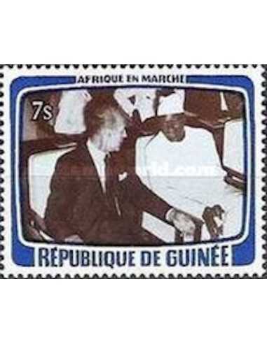 Timbre Poste GUINEE N° 0629 Obli philatelie foxtimbre