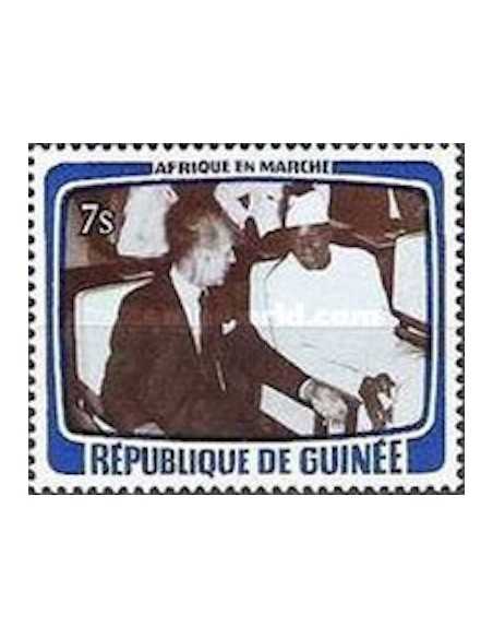 Timbre Poste GUINEE N° 0629 Obli philatelie foxtimbre