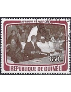 Timbre Poste GUINEE N° 0630 Obli philatelie foxtimbre