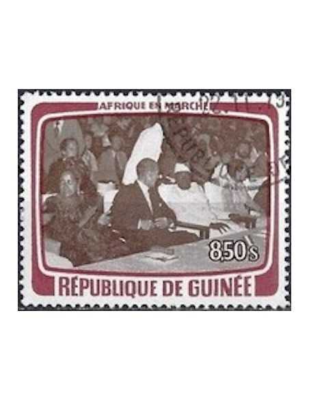 Timbre Poste GUINEE N° 0630 Obli philatelie foxtimbre