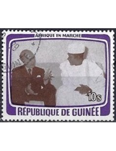 Timbre Poste GUINEE N° 0631 Obli philatelie foxtimbre