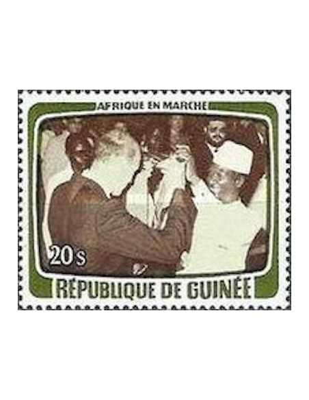 Timbre Poste GUINEE N° 0632 Obli philatelie foxtimbre
