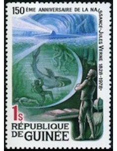 Timbre Poste GUINEE N° 0633 Obli philatelie foxtimbre