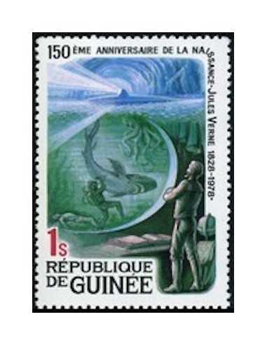 Timbre Poste GUINEE N° 0633 Obli philatelie foxtimbre